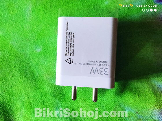 33W Xiaomi charger